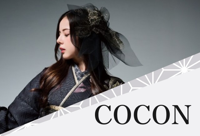 cocon