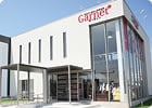 店舗案内