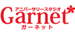 七五三・お宮参り・入園・入学・成人式振袖・卒業袴・家族写真など記念日の衣裳レンタルと写真撮影はアニバーサリースタジオガーネット