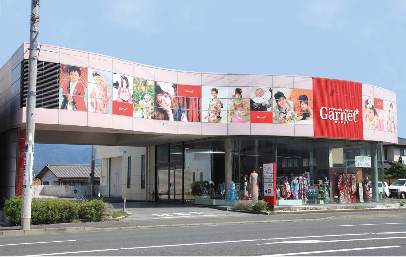 ガーネット静岡草薙店のご案内 振袖レンタルならアニバーサリースタジオガーネット