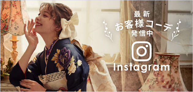 インスタグラム