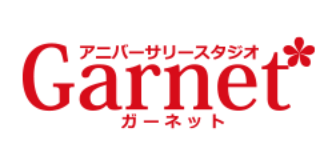 七五三・お宮参り・入園・入学・成人式振袖・卒業袴・家族写真など記念日の衣裳レンタルと写真撮影はアニバーサリースタジオガーネット