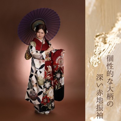 【成人】大柄の深い赤地振袖が大人っぽくて個性的！【富士市森島】