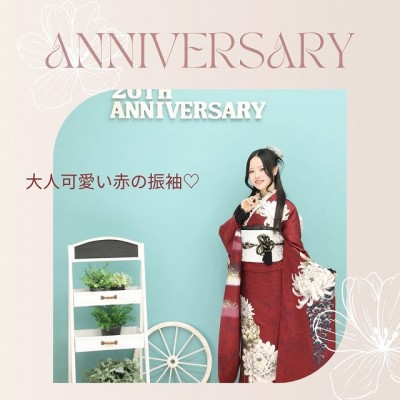 【成人】大人っぽいえんじ色の振袖がかっこいい！【駿河区石田】