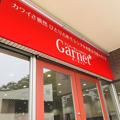 三島店★店内お見せします！！