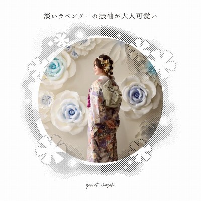 【成人】淡いラベンダーの振袖が大人可愛い♡【安城市】