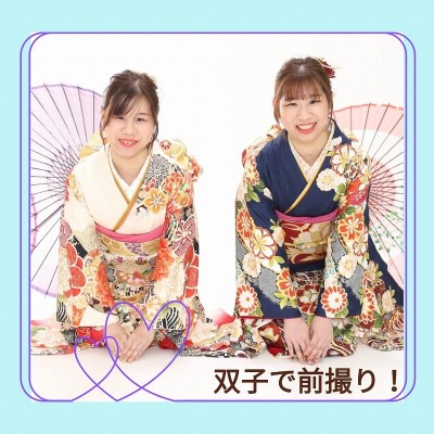 【成人式】双子で前撮り！華やかなツーショット♡【駿河区