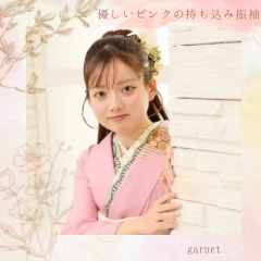 【成人】優しいピンクの持ち込み振袖が可愛い！【袋井市久能】