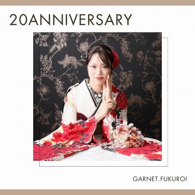 【成人】バラが華やかなモダン振袖で大人っぽいお嬢様！【掛川市長谷】