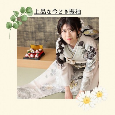 【成人】上品な今どき振袖が大人っぽく洗練された印象に【森町】