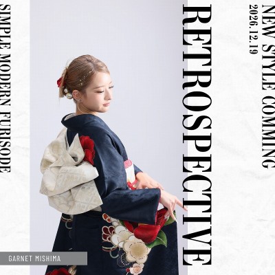 【成人】シンプル&times;レトロモダンで大人っぽい椿柄の振袖！【沼津市】