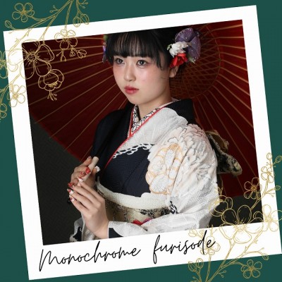 【成人】大柄でかっこいい黒と白のモノトーン振袖！【駿河区中島】