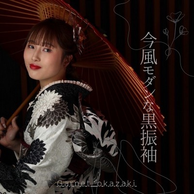 【成人式】黒の振袖がやっぱりかっこいい！【安城市】