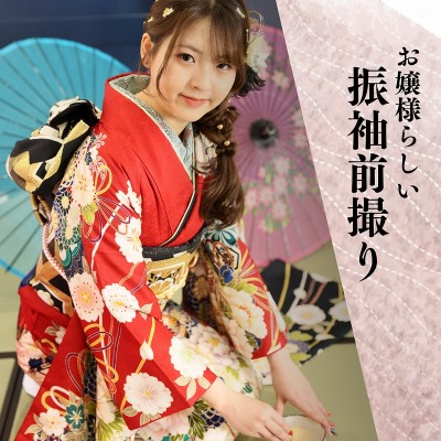 【成人】前撮りでお嬢様らしさを詰め込んだ撮影【裾野】