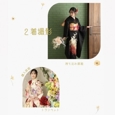 【成人】購入された振袖と持込振袖の2着撮影！【みよし市】