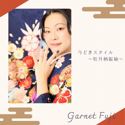 【成人】紺の振袖が大人っぽく可愛い！古典柄も華やか❀【沼津市原】