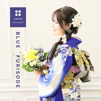 【成人】鮮やかな青地に百合柄で大人っぽく上品な振袖【沼津市】