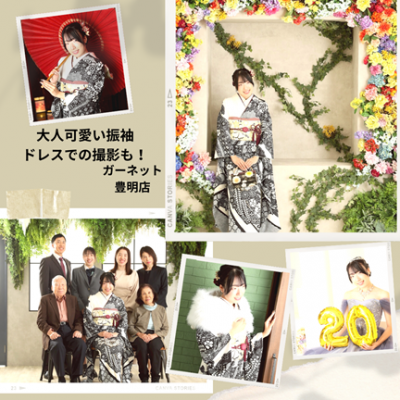 【成人】白地に黒の鹿の子柄がおしゃれな振袖！大人可愛い着こなし♡【東海市】