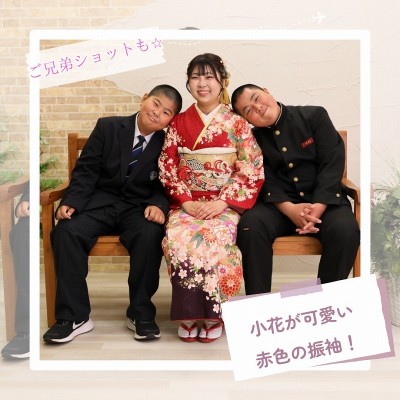 【成人】たくさんの小花が可愛い赤地の振袖❀【富士市】