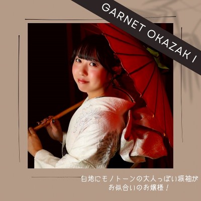 【成人】白地にモノトーンの大人っぽい振袖がお似合いのお嬢様！【豊田市永覚新町】