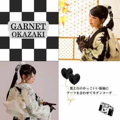 【成人】黒と白のかっこいい振袖にブーツを合わせてモダンコーデ【安城市】