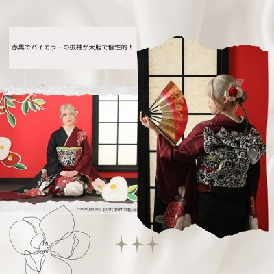 【成人】赤黒でバイカラーの振袖が大胆で個性的！【駿河区池田】