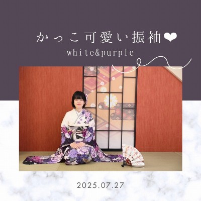 【成人】白地に洋風デザインの振袖でかっこいい＆可愛い♡【沼津市石川】