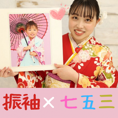 赤い古典柄の振袖が成人式らしい！レンタルフルセット【中央区湖東町】
