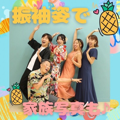 【成人】振袖姿で記念となる前撮り！家族写真も♪【焼津市】