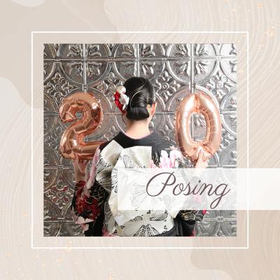 成人式の前撮り！おすすめポーズはコレ！