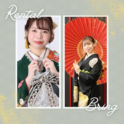 【成人】印象の変わる2着の振袖姿を撮影!【函南町】