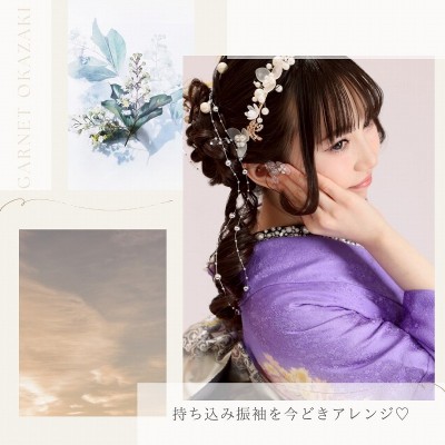 【成人】持ち込み振袖をアレンジして可愛く今どきコーデに【豊田市逢妻】