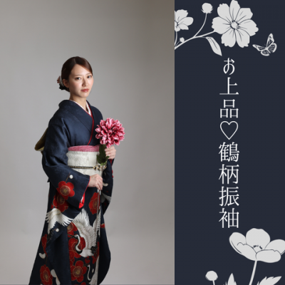 【成人】縁起良く華やか＆個性的な姉妹振袖で撮影！【湖西市新居町】
