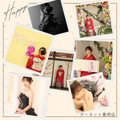 【前撮り】成人式の記念となる写真をスタジオで綺麗に撮影！【みよし市】