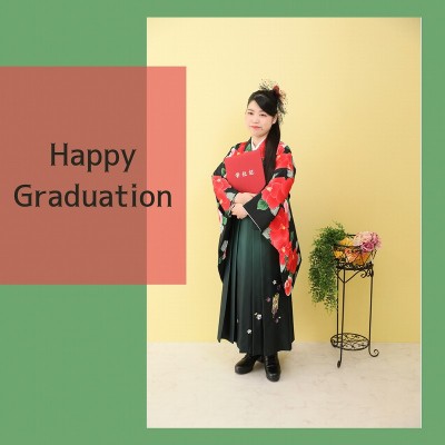 【卒業式】緑色の袴で大人コーデ☆黒地に牡丹柄【富士店】