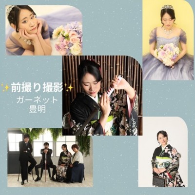 【成人】黒の大人かっこいい振袖がお似合いのお嬢様！【知立市】