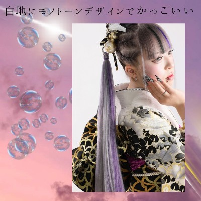 【成人】白地にモノトーンデザインでかっこいい振袖姿！【浜名区横須賀】