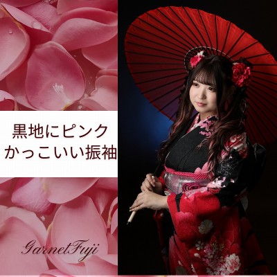【成人】黒地にピンクの洋柄がかっこいい＆可愛い振袖！【富士市伝法】
