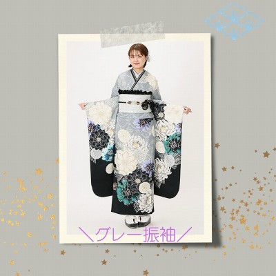 【成人式にグレーの振袖はアリ？】個性と品格をまとって迎えるはたちの集い