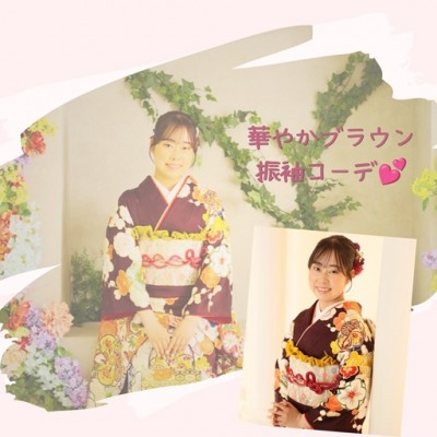 【成人】華やかな茶色の振袖に持ち込み帯が相性抜群！【豊明市】