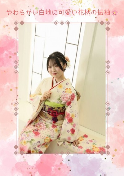 【成人】やわらかい白地に可愛い花柄の振袖❀【浜名区高畑】