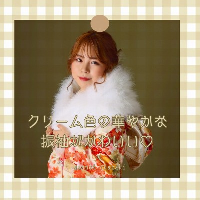 【成人】クリーム色の華やかな振袖が可愛い♪【豊田市】