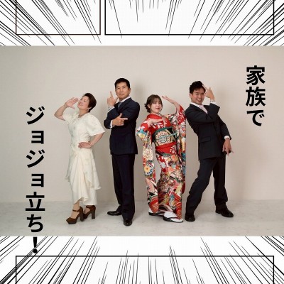 【成人】撮影で残す大切な節目の思い出！【富士市中里】