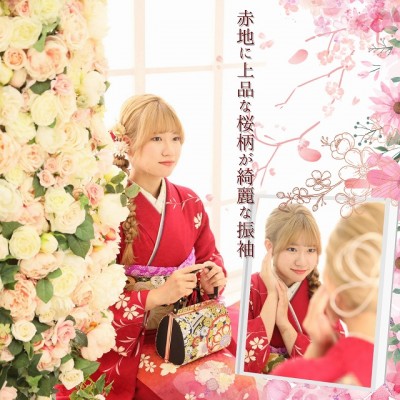 【成人】赤地に上品な桜柄が綺麗な振袖【葵区】