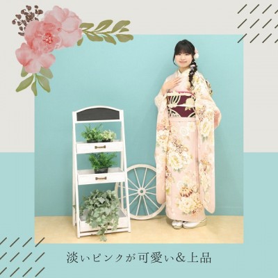 【成人】淡いピンクが可愛い＆上品な振袖【焼津市】