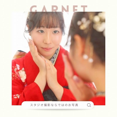 【成人】スタジオ撮影だから撮れる二十歳のお祝い写真【岡崎市】