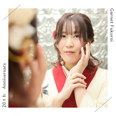 【成人】式典では撮れない写真を後撮りで残す♪【袋井市】