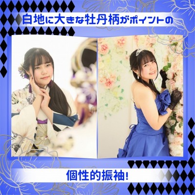 【成人】白地に大きな牡丹柄がポイントの個性的振袖！【清水区長崎】