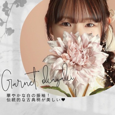 【成人式】華やかな白の振袖！伝統的な古典柄が美しい♡【安城市】