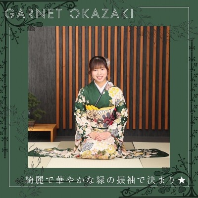 【成人式】綺麗で華やかな緑の振袖で決まり✩【豊田市上郷】